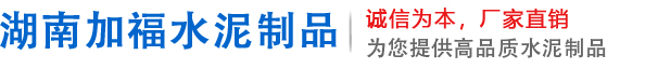 江南官方