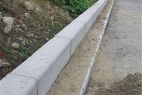 路平石